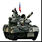 С 9 мая!