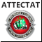 Аттестат