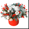 Новогодняя Корзина