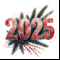 Новогодний сувенир 2025