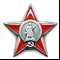 Звезда